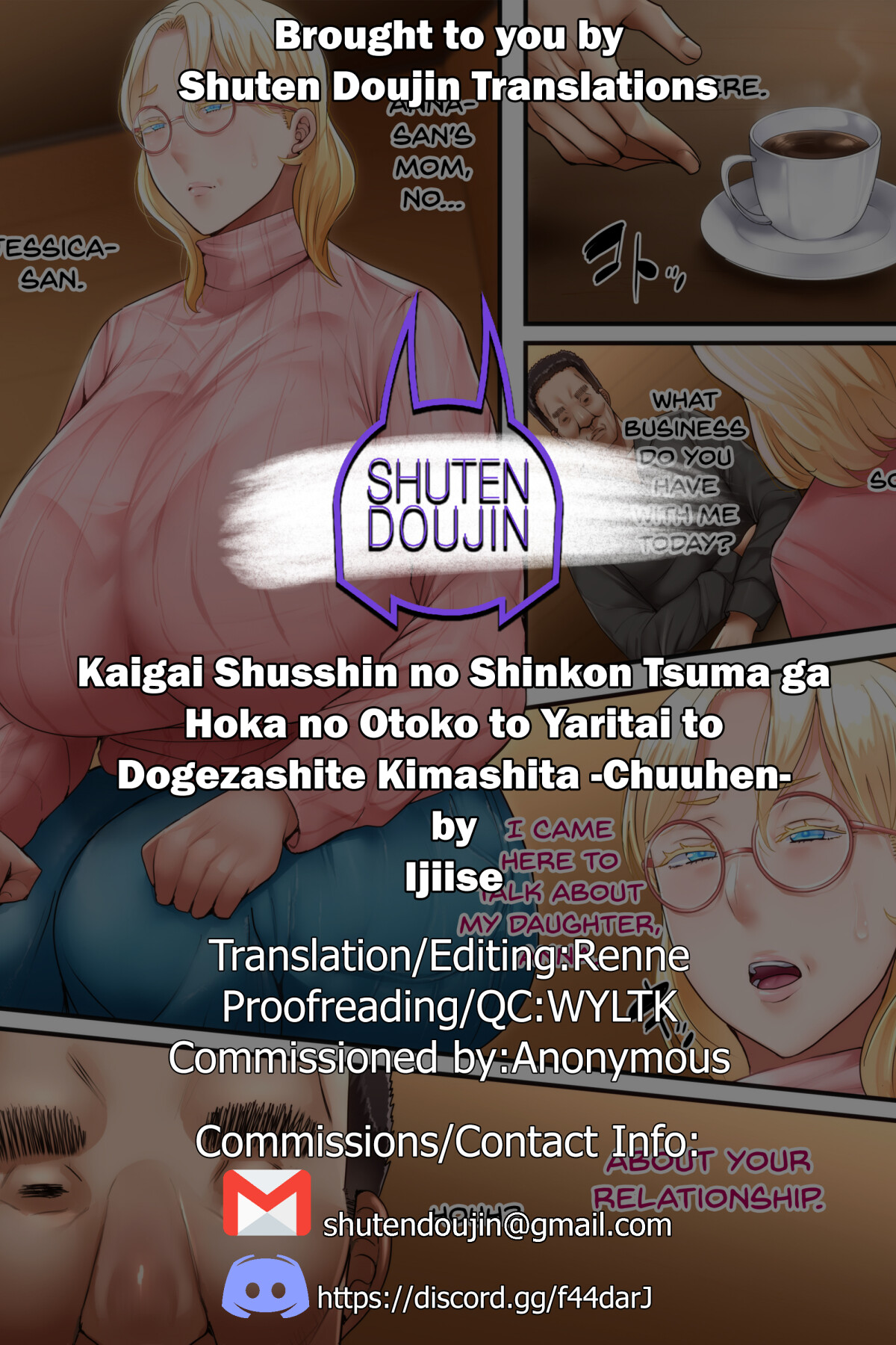 Hentai Manga Comic-My newlywed wife from overseas got down on her knees and begged me to have sex with another man --Chapter 2-93